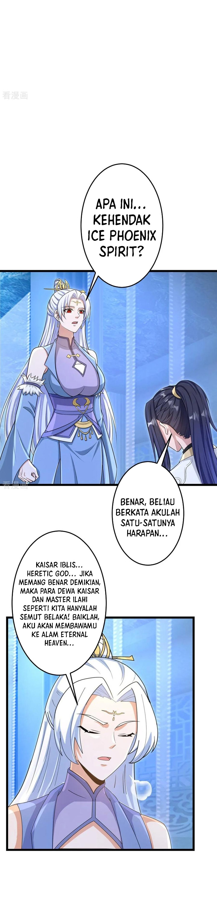 Against the Gods Chapter 747 Gambar 12